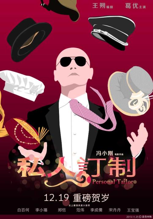 怎样查询自己的不动产权证号码