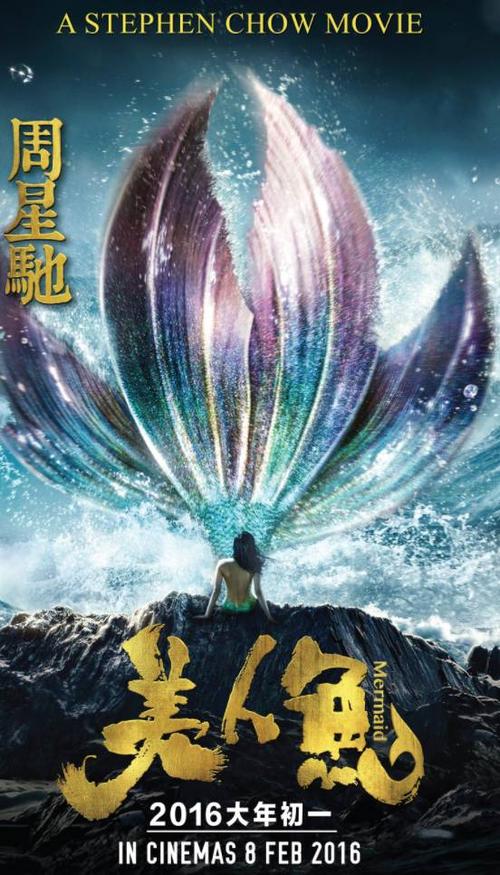 怎么做假波兰公用事业账单