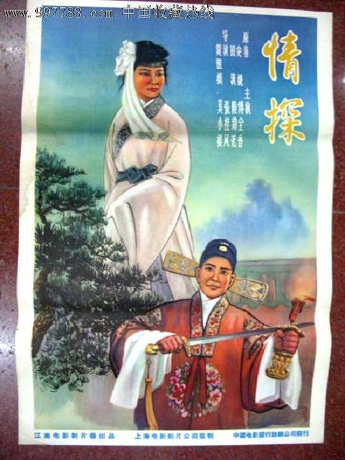 怎么找到泰国数字货币ky认证资料